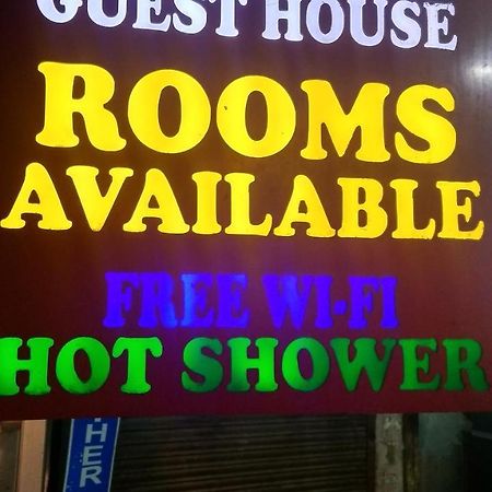 Mahesh Guest House 뉴델리 외부 사진